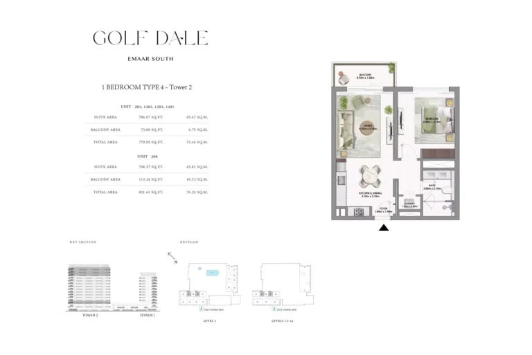 Golf Dale floor plan 1-спальн. · 821 sqft