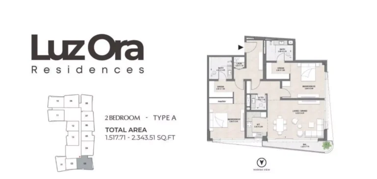 Luzora Residences floor plan 2-спальн. · 1517 sqft