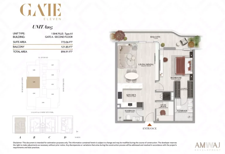 Gate Eleven Residences floor plan 1 BR · 894 sqft