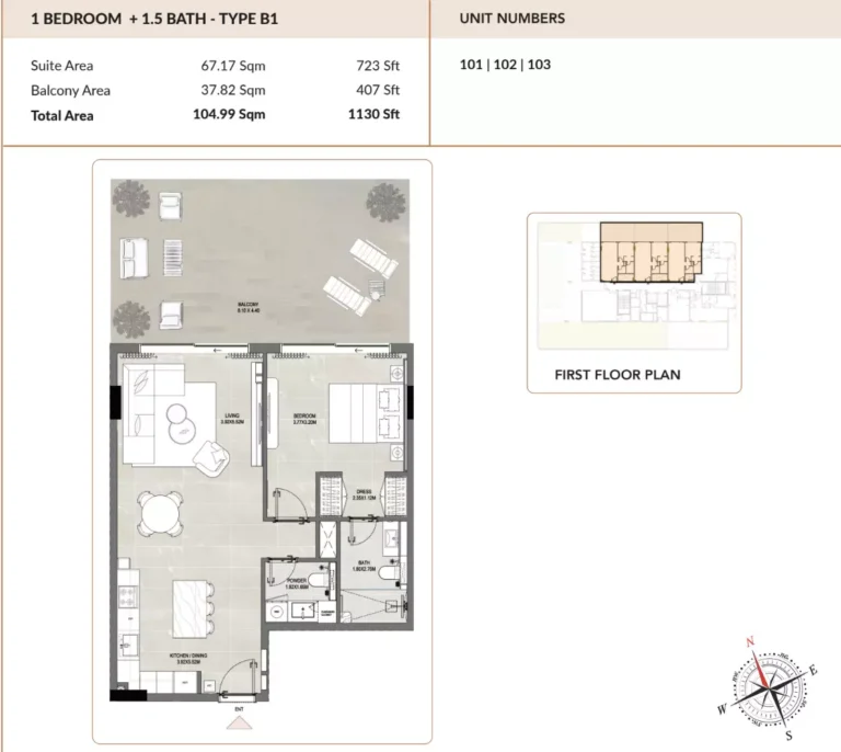 ENSO Amber floor plan 1-спальн. · 1130 sqft
