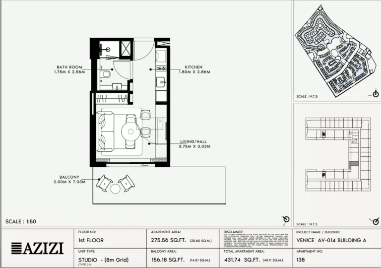 Azizi Venice 14 floor plan Студия · 431 sqft