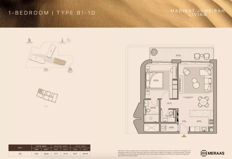 Nourelle floor plan 1-спальн. · 904 sqft