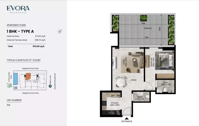 Evora Residence floor plan 1 BR · 1012 sqft
