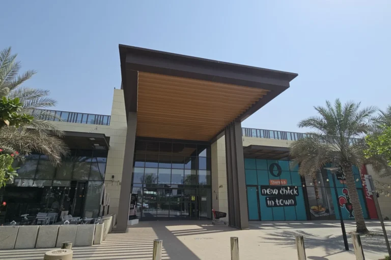 Damac Hills 2 Community Centre