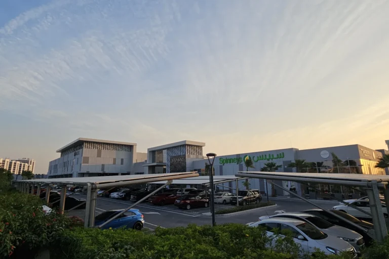 Damac Mall