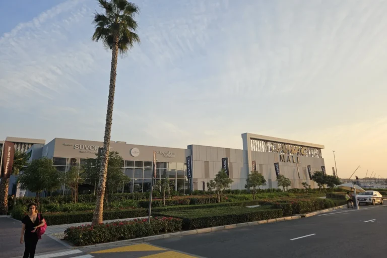 Damac Mall
