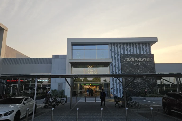 Damac Mall