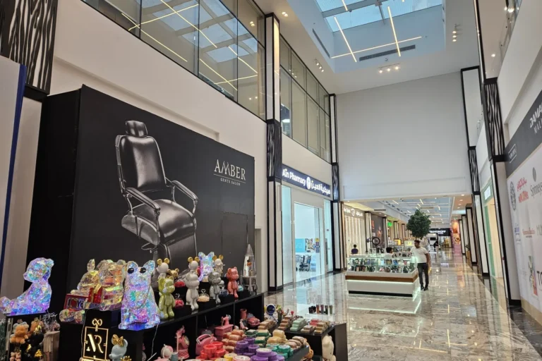 Damac Mall