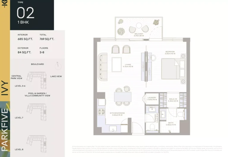 Ivy at Park Five floor plan 1-спальн. · 769 sqft