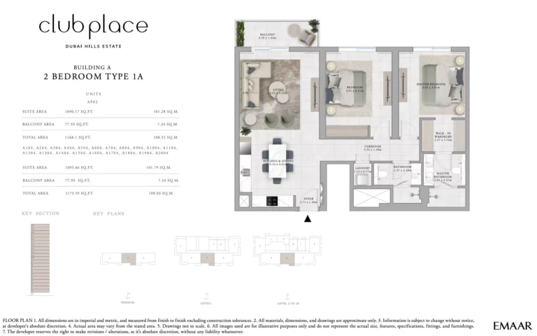 Club Place floor plan 2-спальн. · 1173 sqft