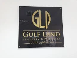Gulf Land Developers
