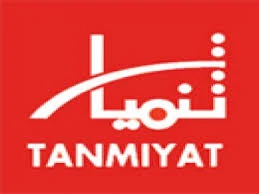 Tanmiyat