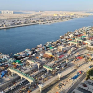 Dhow Wharfage Development