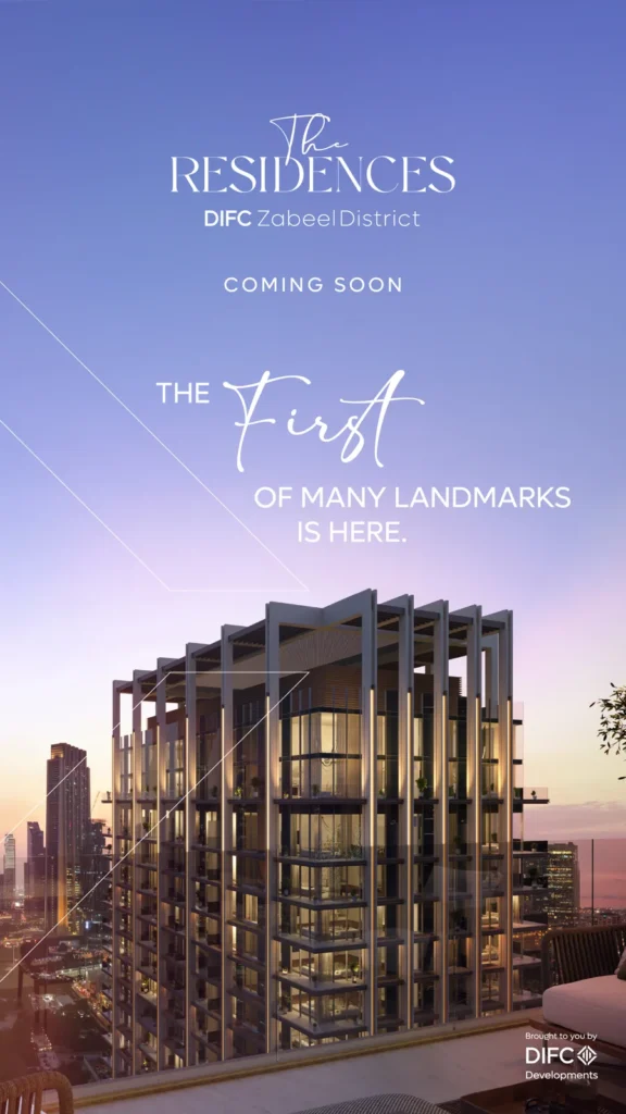 The Residences by DIFC by DIFC, Dubai