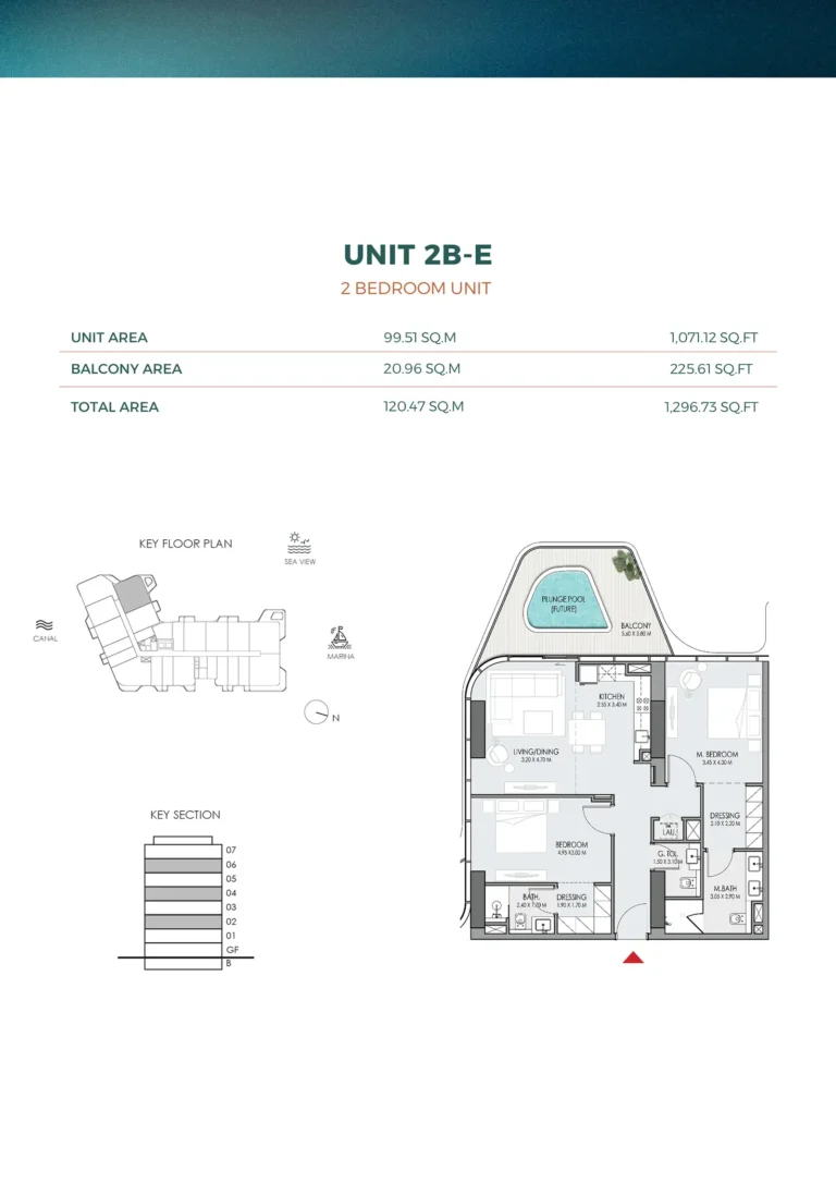 DO Hotels & Residences floor plan 2-спальн. · 1297 sqft