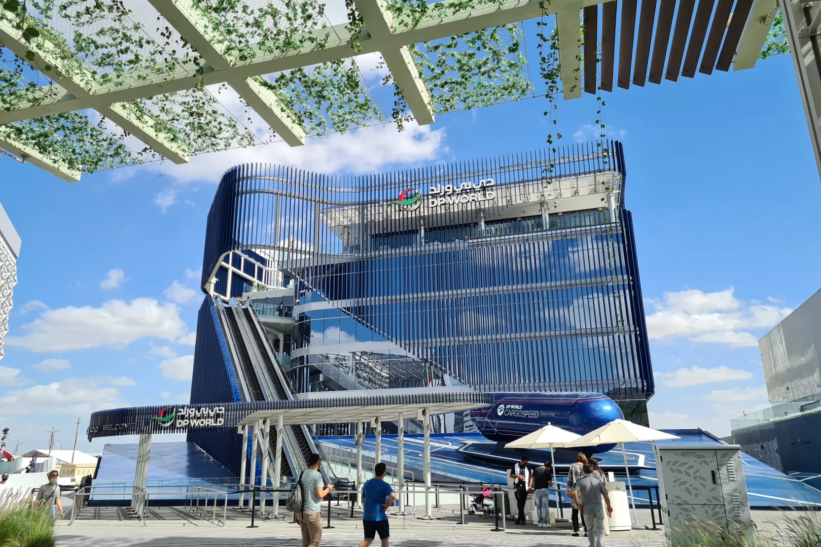 DP World Expo 2020 Pavilion