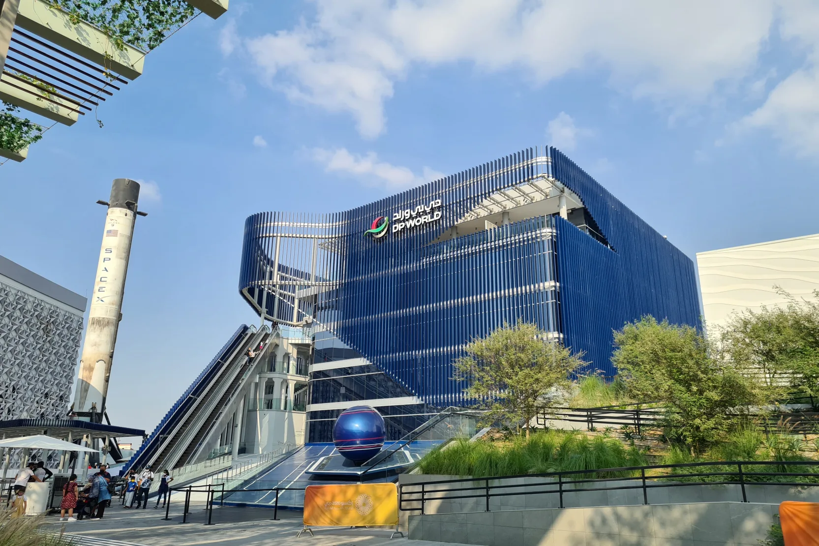 DP World Expo 2020 Pavilion