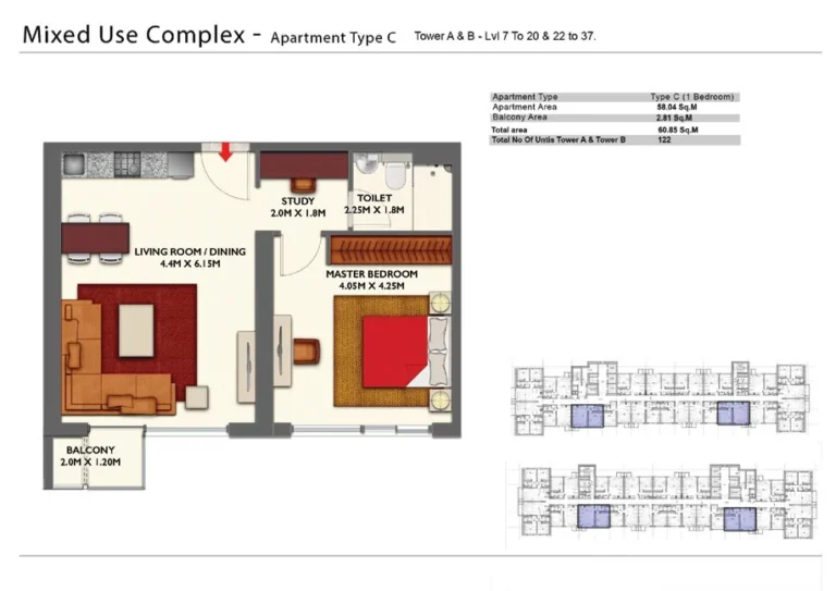 Dragon City Towers floor plan 1-спальн. · 663 sqft