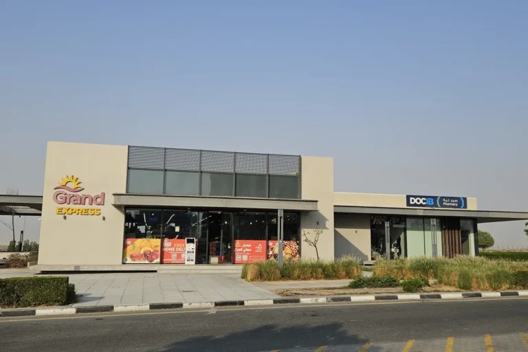 DSRC Retail Park