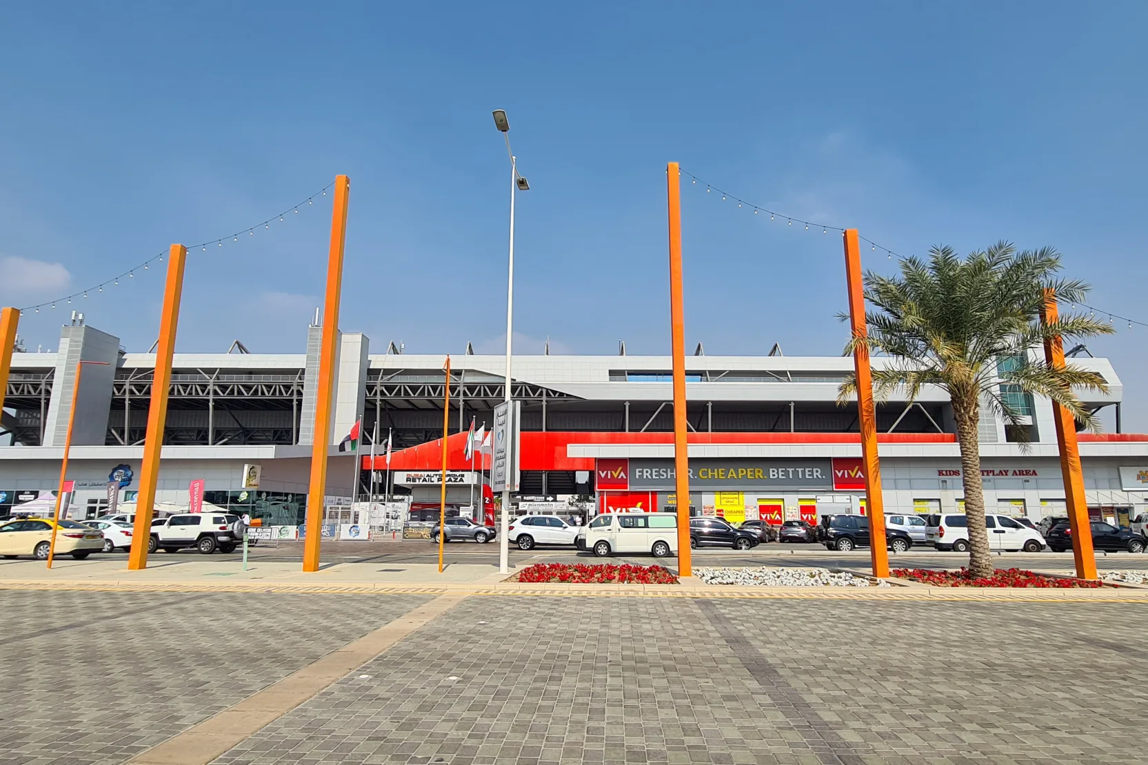 Dubai Autodrome Retail Plaza