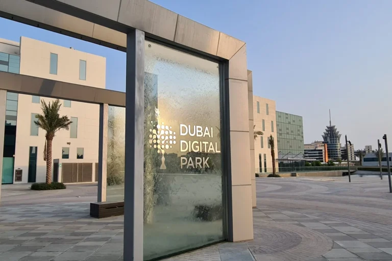 Dubai Digital Park