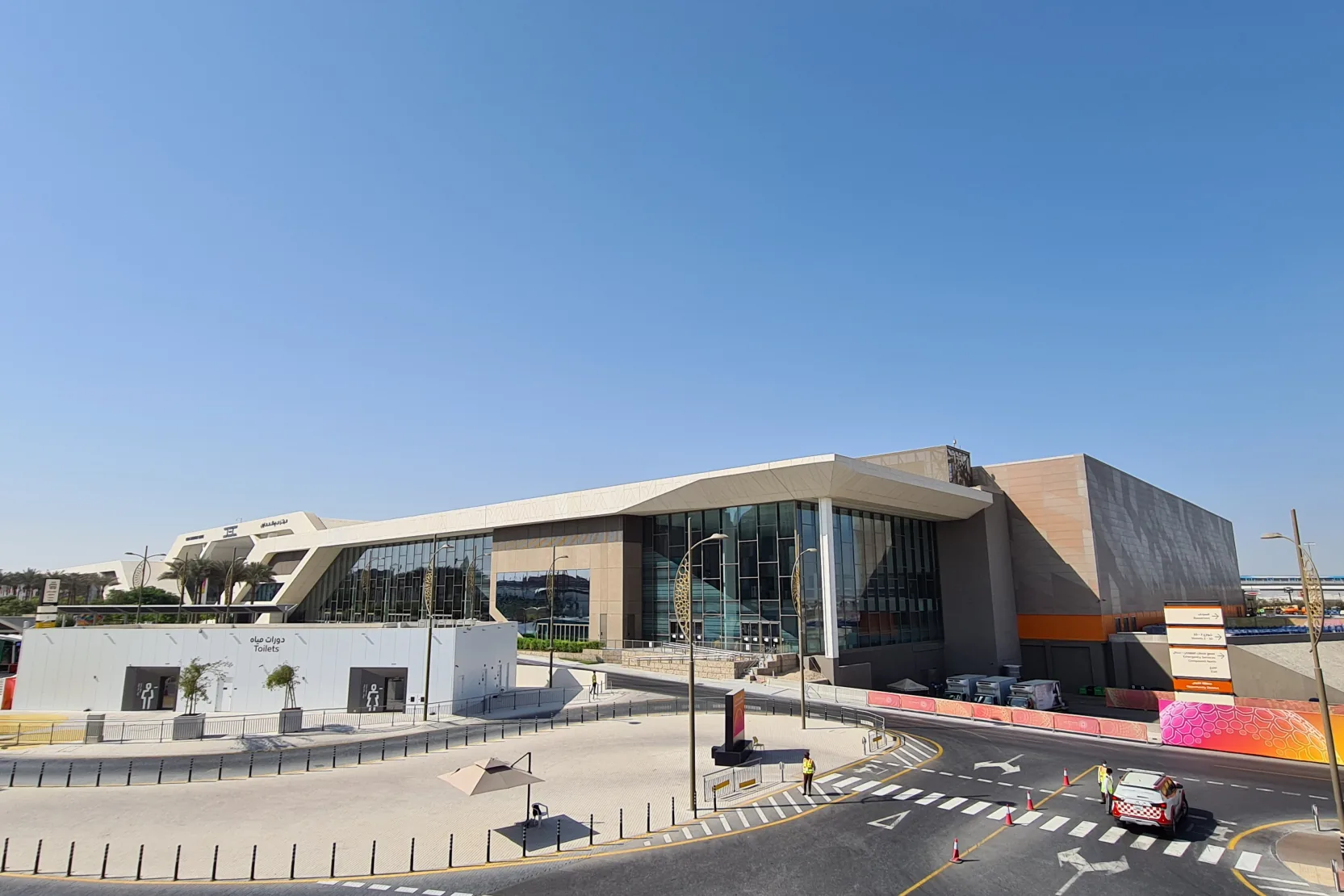 Dubai Exhibition Centre - Dubai Exhibition Centre