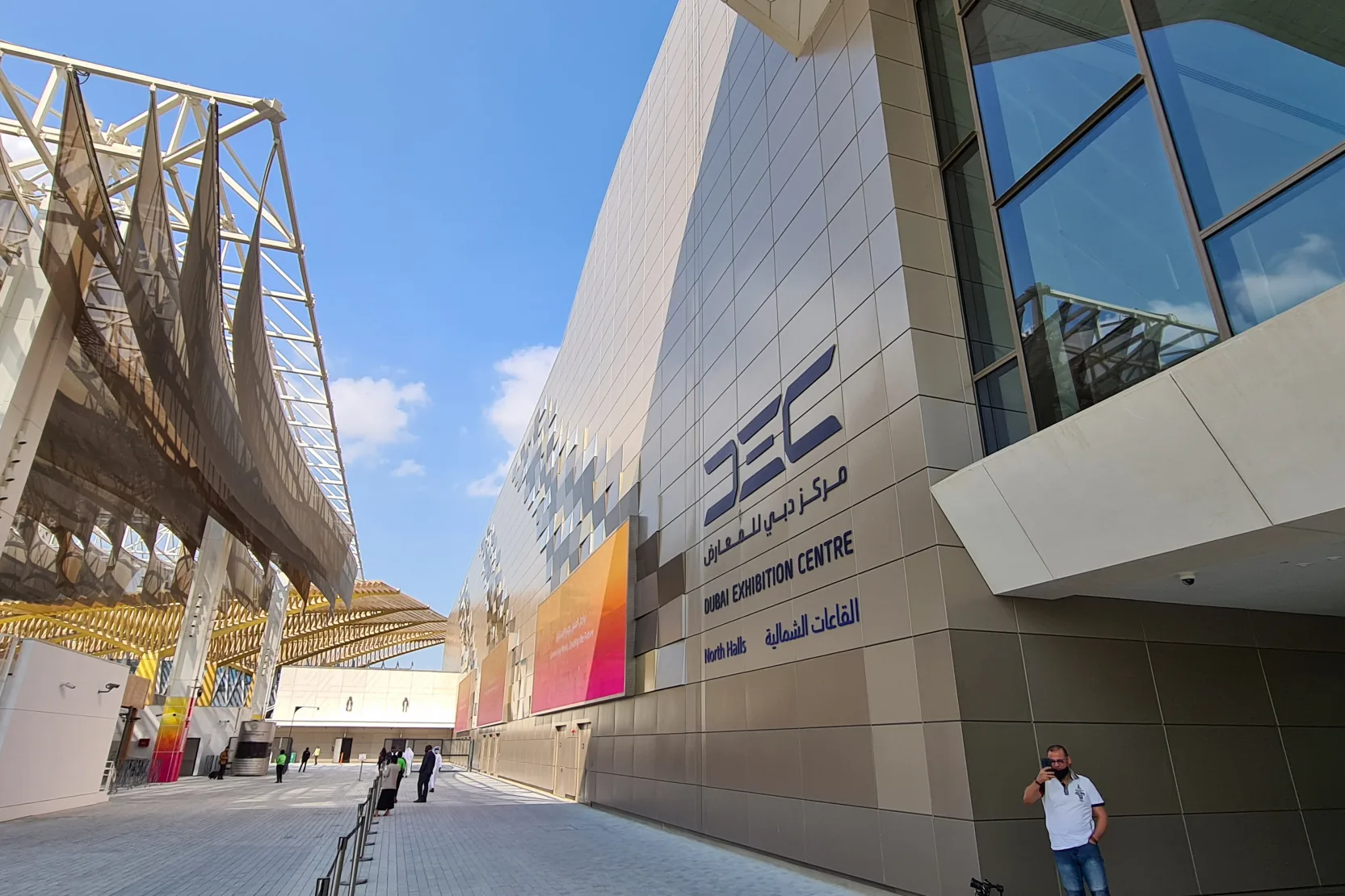 Dubai Exhibition Centre - Dubai Exhibition Centre