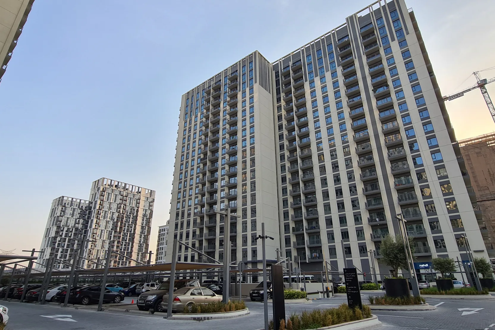 Dubai Hills Estate - Dubai Hills Estate