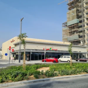 Dubai Hills Retail Area - Qreta