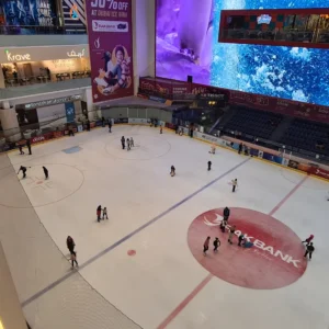 Dubai Ice Rink - Jgcgb