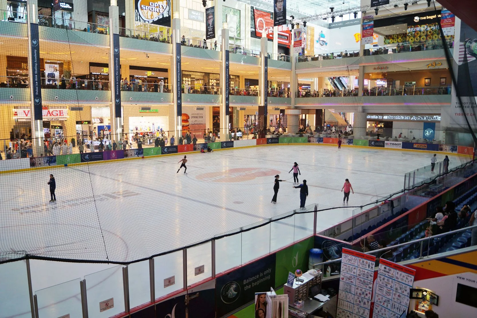 Dubai Ice Rink