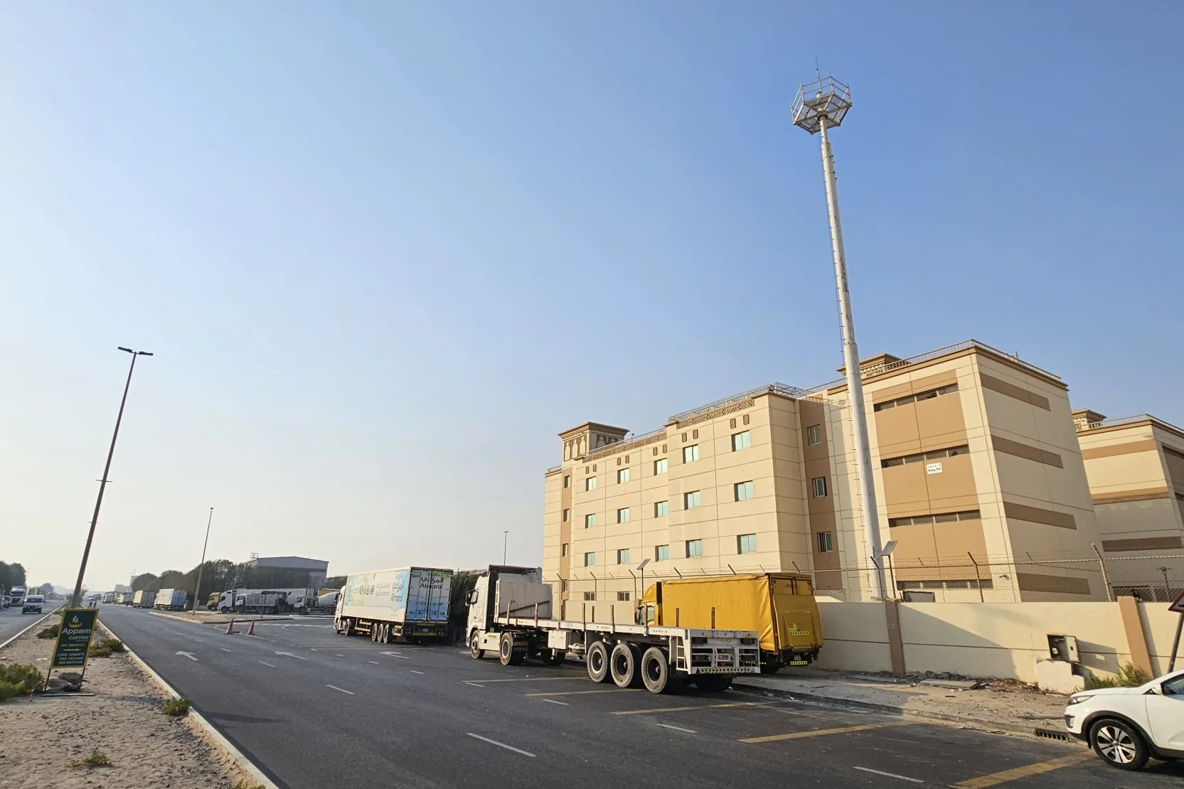 Dubai Industrial City Labour Village 1