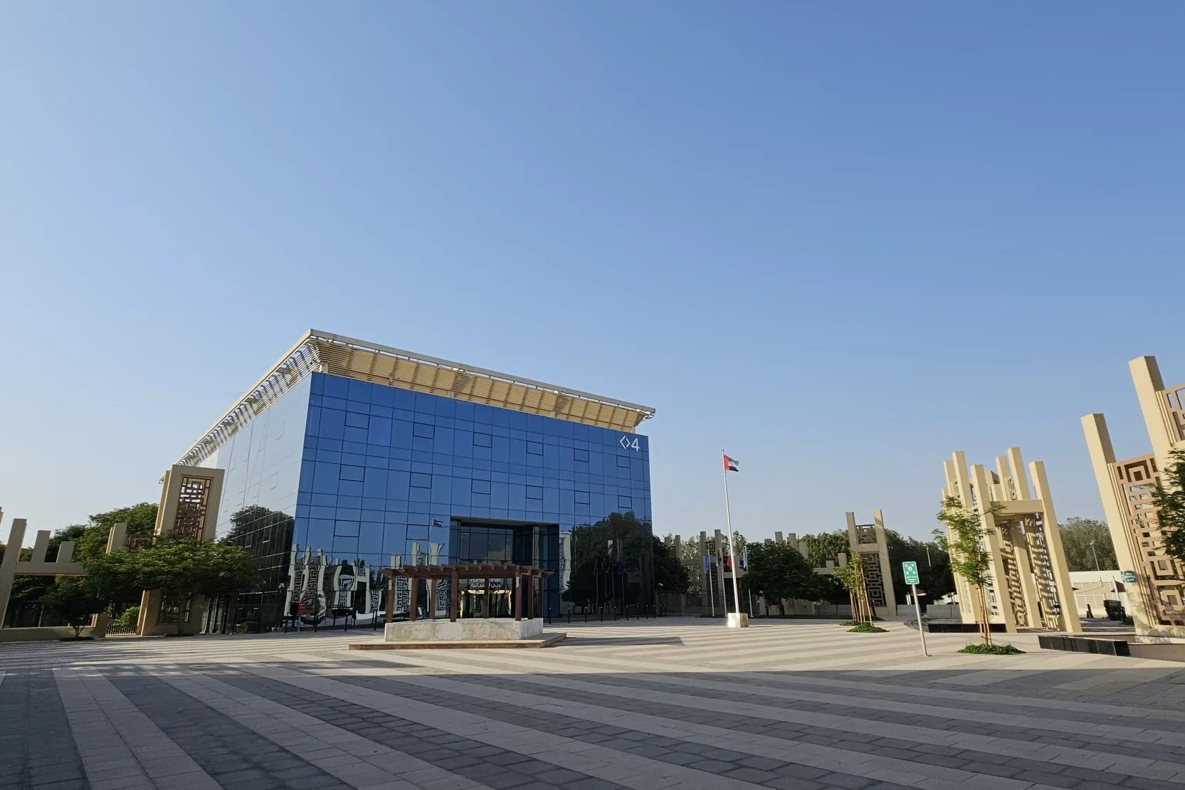 Dubai Industrial Park