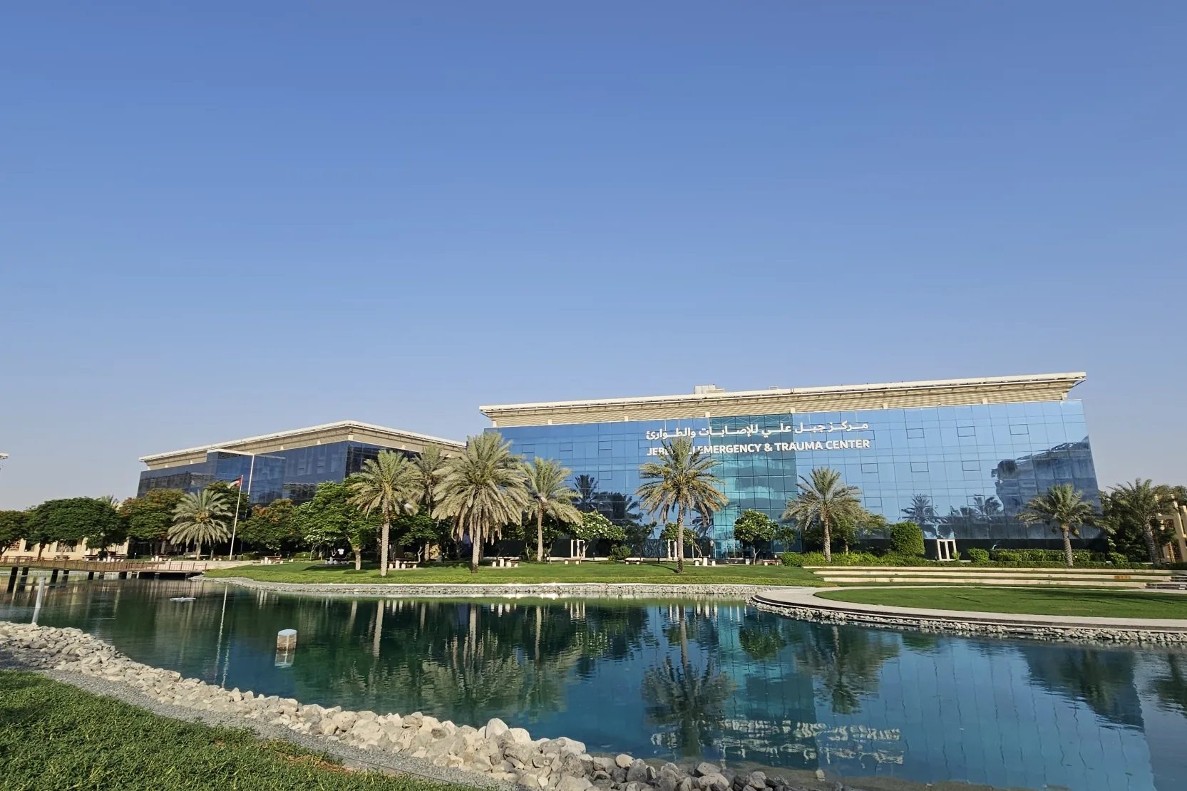 Dubai Industrial Park