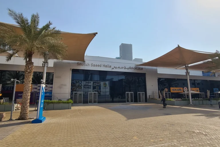 Dubai International Convention & Exhibition Centre