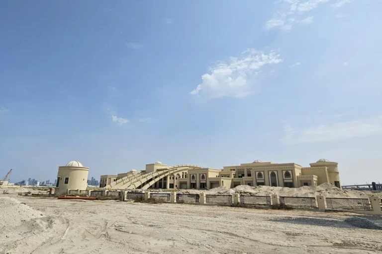 Dubai Islands