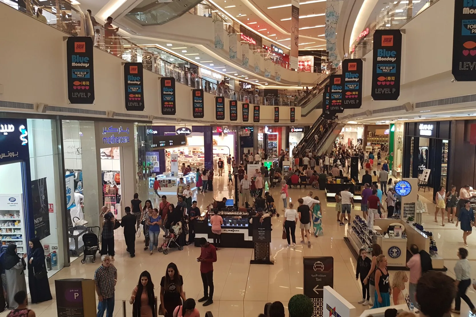 Dubai Marina Mall