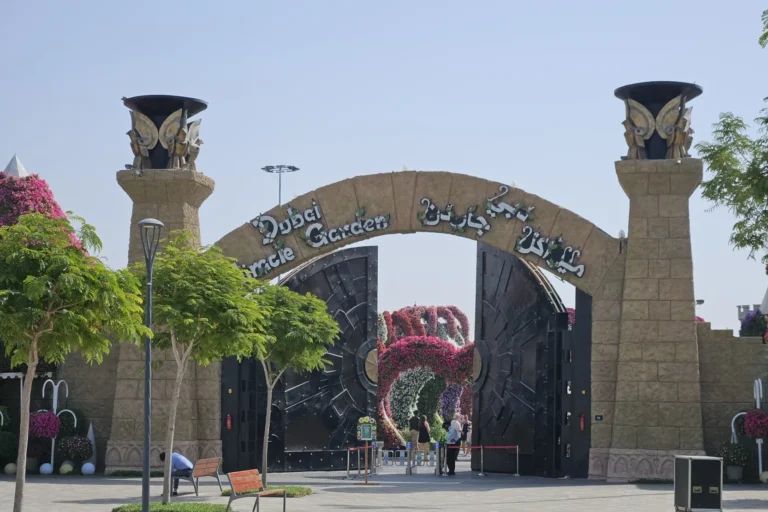 Dubai Miracle Garden