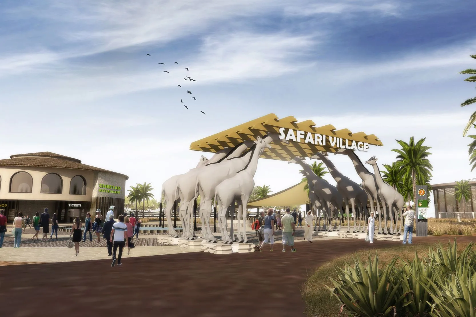 Dubai Safari Park
