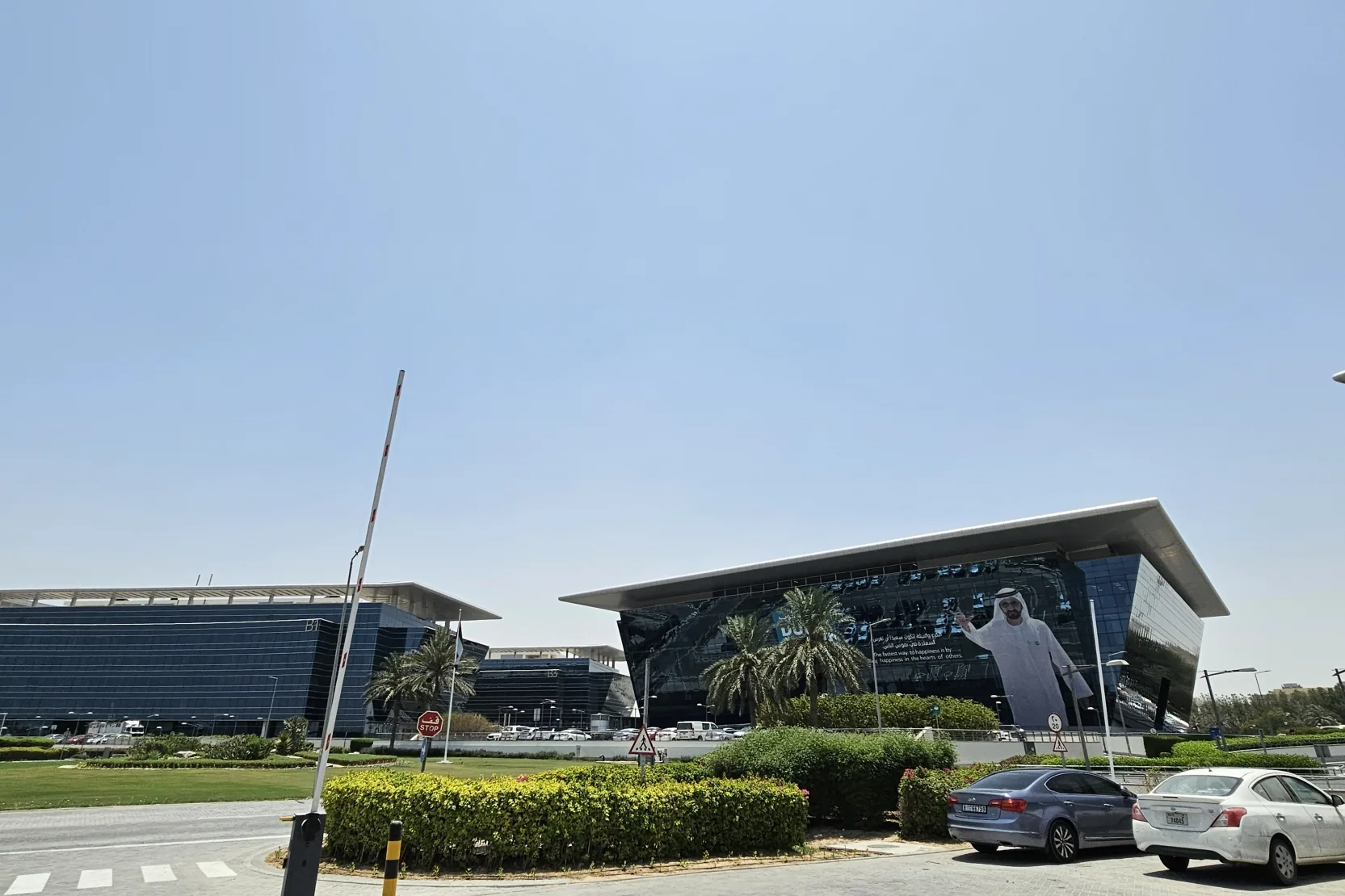 Dubai World Central Business Park