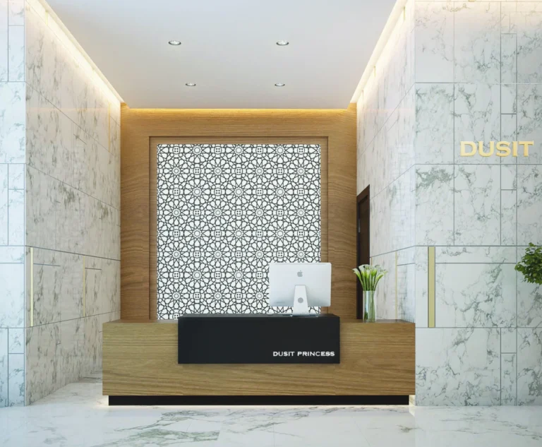 Dusit Princess