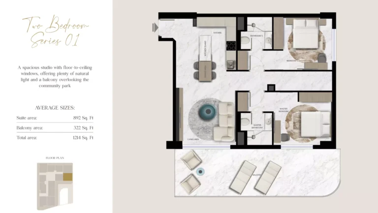 Aark Terraces floor plan 2-спальн. · 1214 sqft