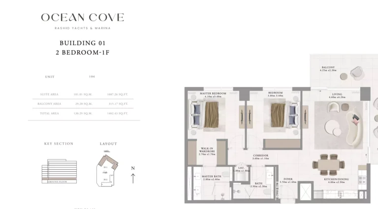 Ocean Cove floor plan 2 BR · 1402 sqft