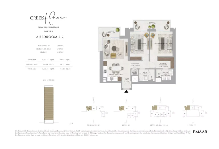 Creek Haven floor plan 2-спальн. · 1238 sqft