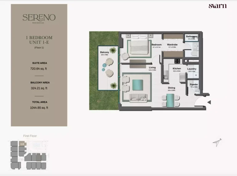 Sereno Residences floor plan 1 BR · 1044 sqft