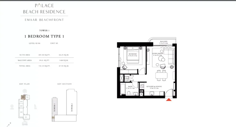 Palace Beach Residence floor plan 1-спальн. · 731 sqft