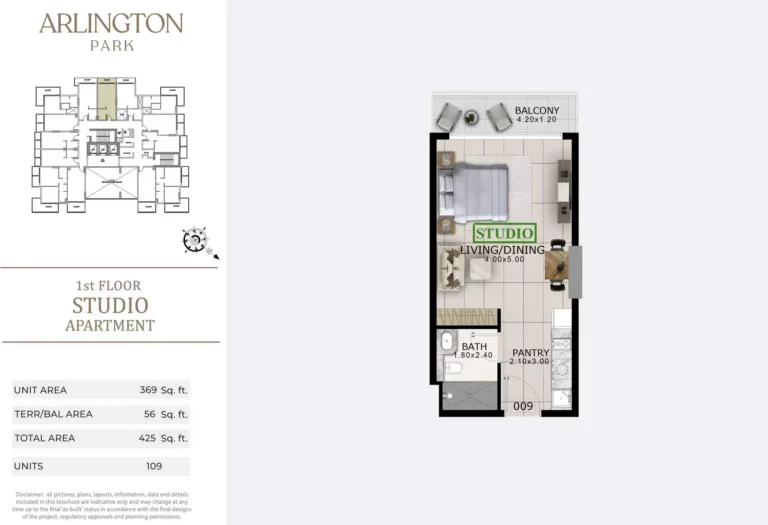 Arlington Park floor plan Студия · 425 sqft
