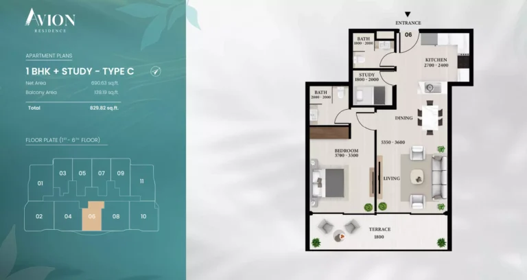Avion Residence floor plan 1 BR · 829 sqft