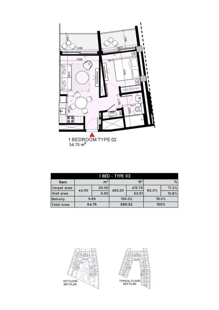 Azizi Arian floor plan 1 BR · 589 sqft