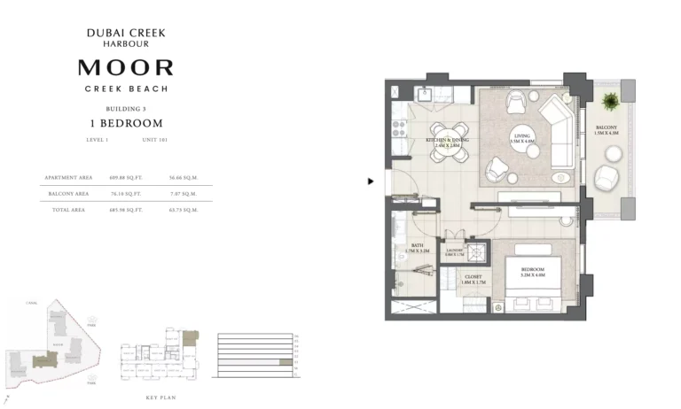 Moor at Creek Beach floor plan 1-спальн. · 685 sqft